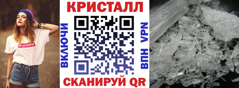 АМФ 98%  цена   shop какой сайт  Кубинка 