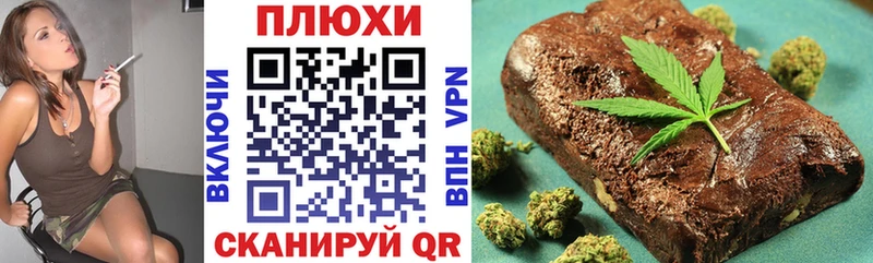 где продают наркотики мега зеркало ГАШИШ VHQ Кубинка