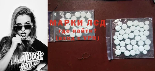 тгк Майский