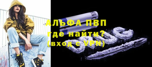 MDMA Магас
