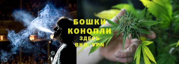 марки nbome Медногорск