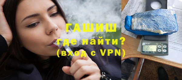 MDMA Магас