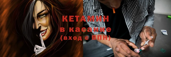 прущая мука Мегион