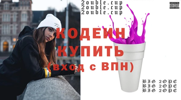 стаф Магадан
