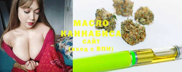 стаф Магадан