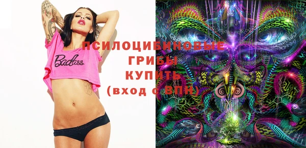 MDMA Магас