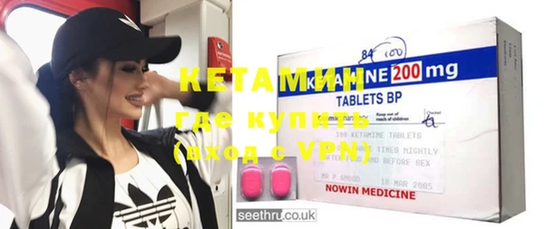марки nbome Медногорск