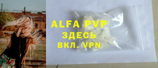 прущая мука Мегион