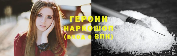 прущая мука Мегион