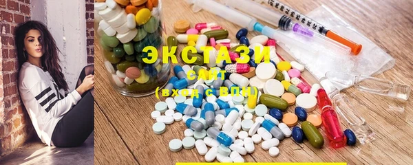 стаф Магадан