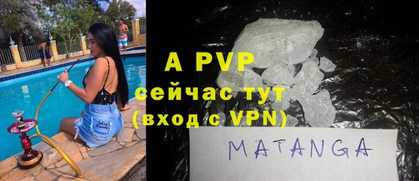 марки nbome Медногорск