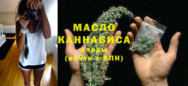марки nbome Медногорск