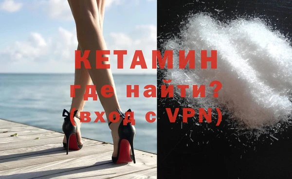 MDMA Магас