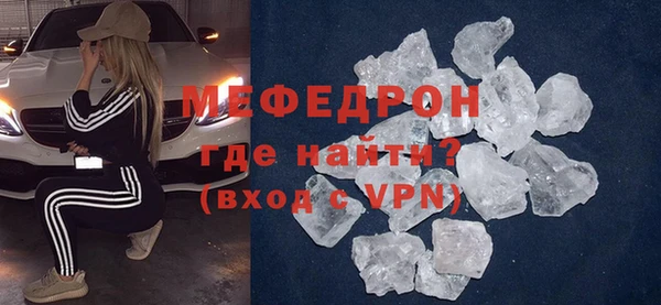 марки nbome Медногорск
