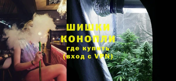 прущая мука Мегион
