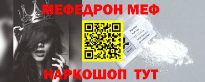 jwh Гатчина
