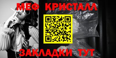 jwh Гатчина
