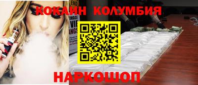 jwh Гатчина
