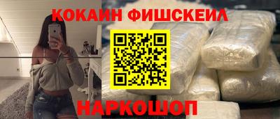 гашик Гай