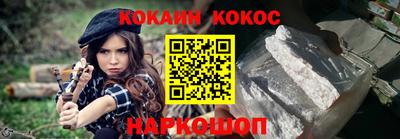 гашик Гай