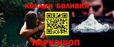 гашик Гай