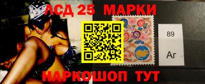 мескалин Гагарин