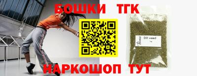 jwh Гатчина