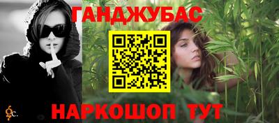 мескалин Гагарин