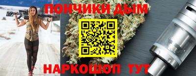 гашик Гай