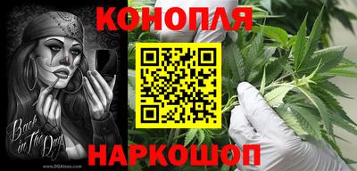 мескалин Гагарин