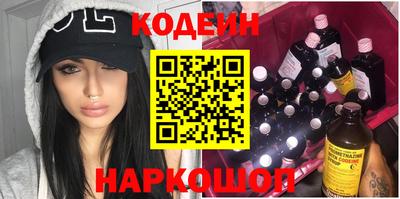 гашик Гай