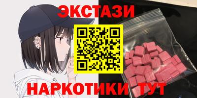 гашик Гай