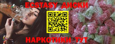 гашик Гай