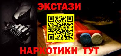 мескалин Гагарин