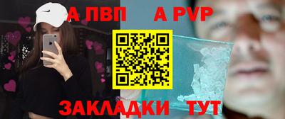 мескалин Гагарин