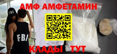 jwh Гатчина