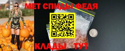 jwh Гатчина