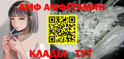 jwh Гатчина