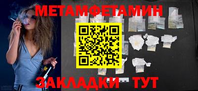 jwh Гатчина