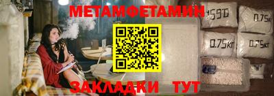 мескалин Гагарин