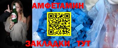 гашик Гай