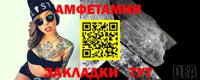 мескалин Гагарин