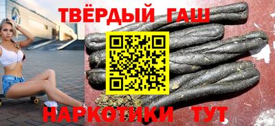 мескалин Гагарин