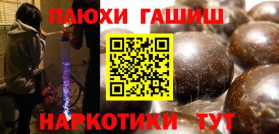 мескалин Гагарин