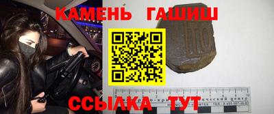 мескалин Гагарин