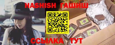 jwh Гатчина