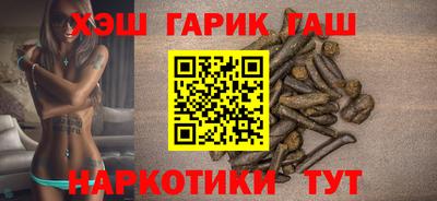 jwh Гатчина