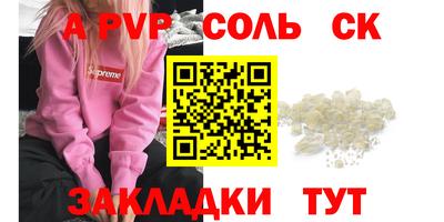 jwh Гатчина