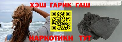 jwh Гатчина