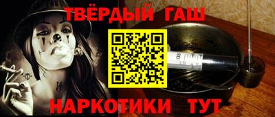 jwh Гатчина